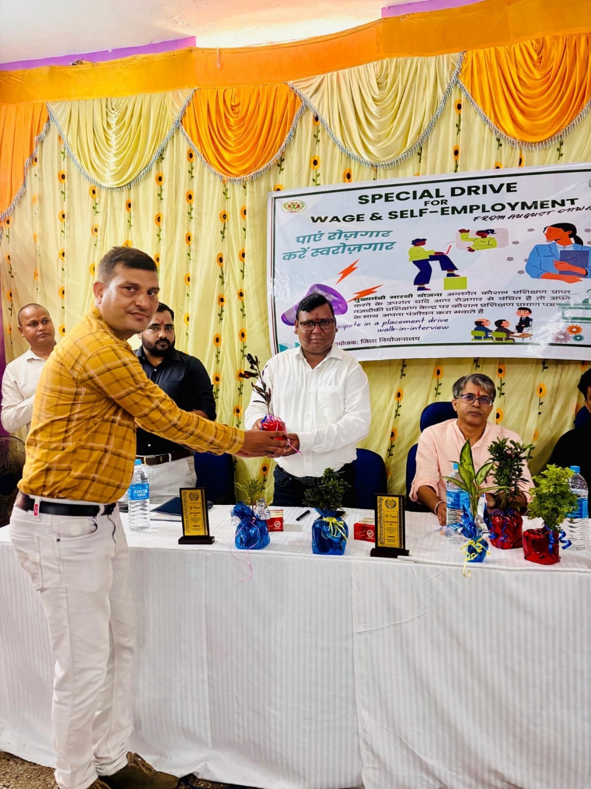 Digital Literacy for Rural Students